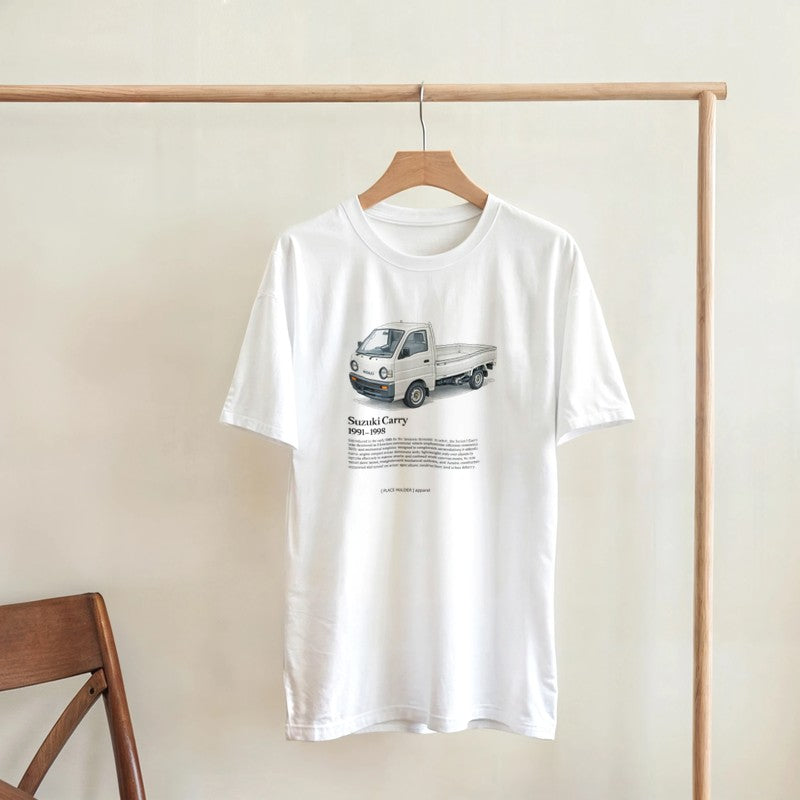 Head turner T-shirt