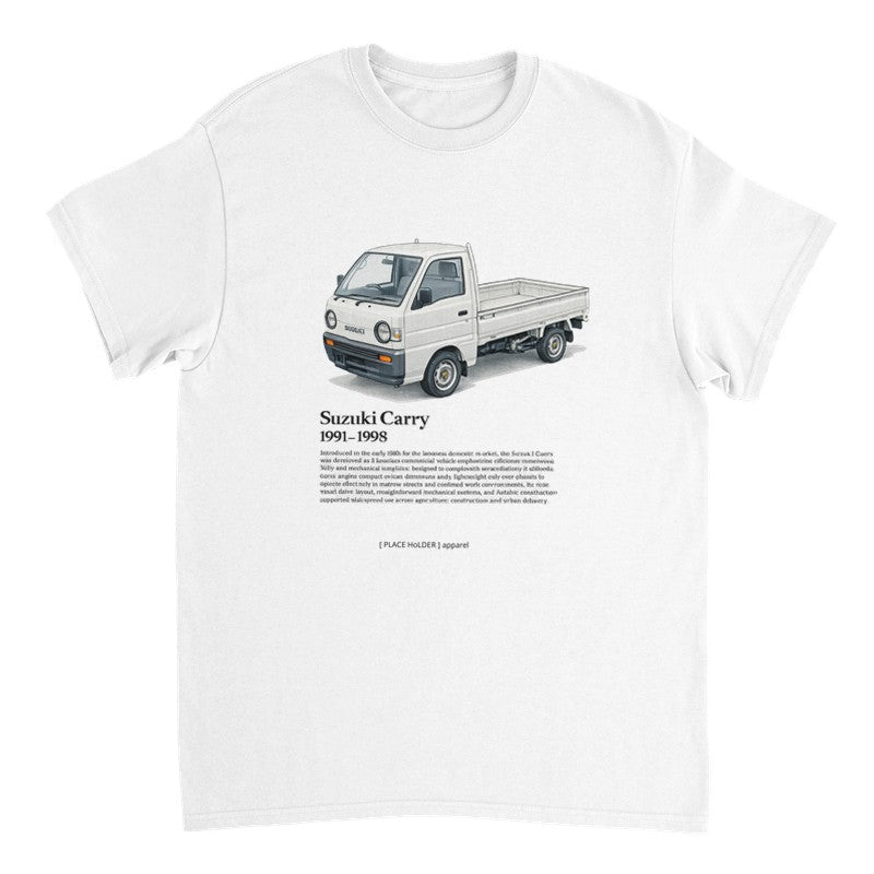 Head turner T-shirt